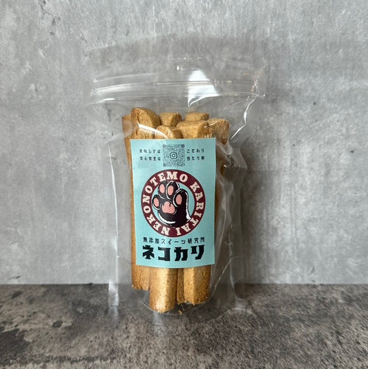きな粉クッキー(ヨクバリ)-無添加スイーツ研究所ネコカリ-