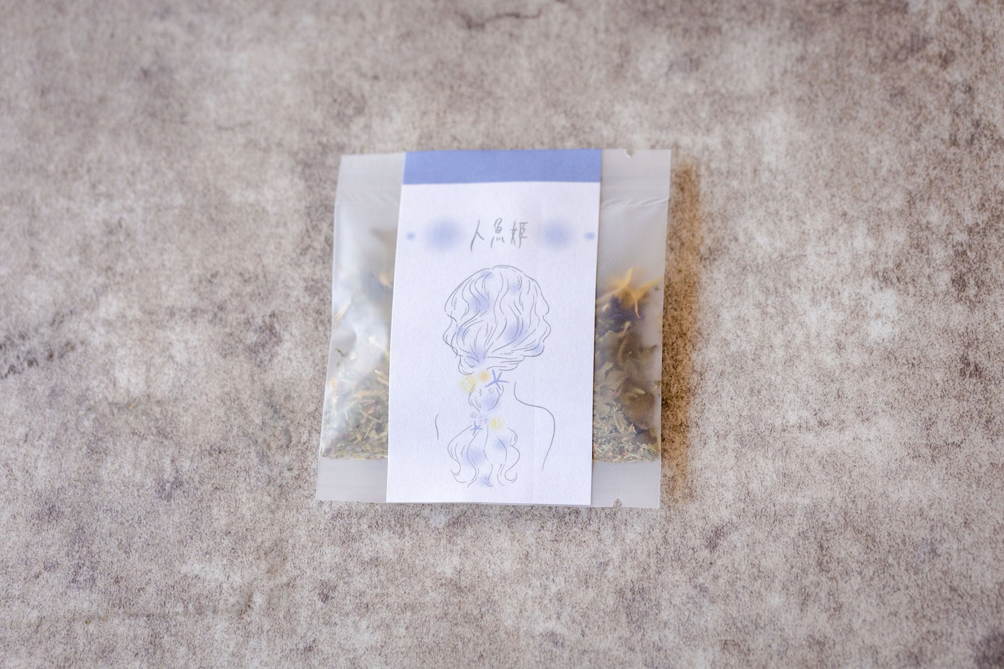 人魚姫-強さを引き出す魔法-
